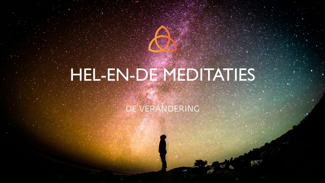 De Verandering